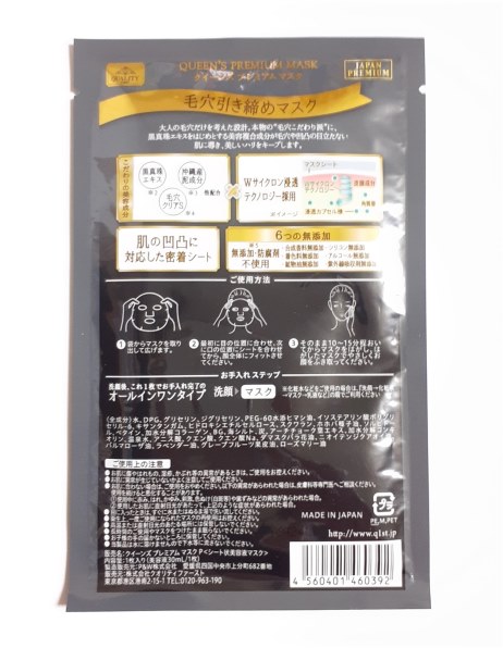 お知らせ】朝香ひかりセラピスト 4月1日〜指名料2000円となります。 |