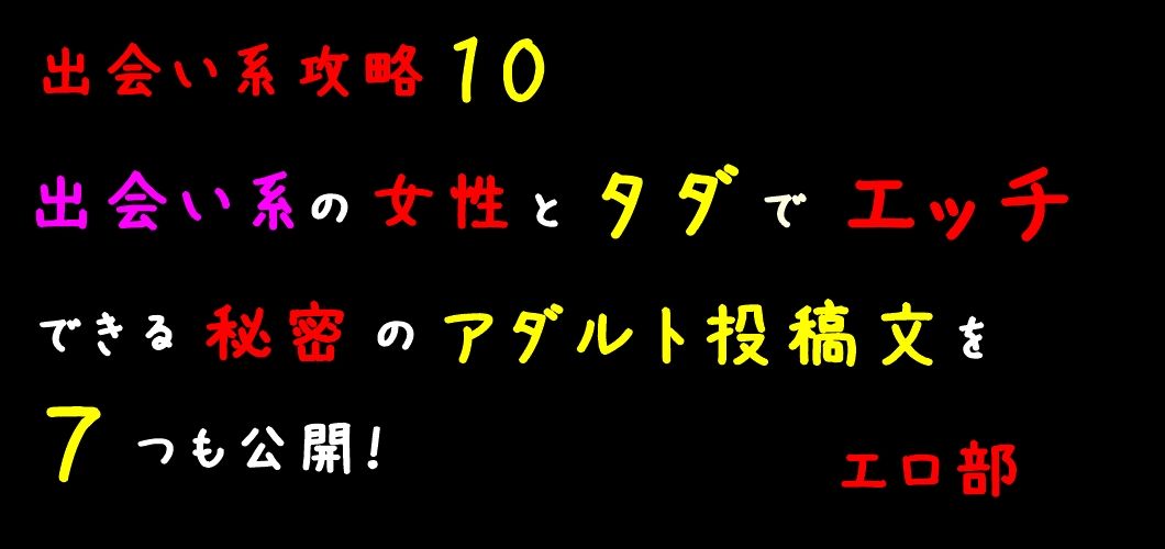 大主宰エロ小説シリーズ---奴○競売会【中国語版】 [炎天地] | DLsite