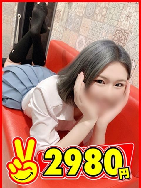 くるみの06/26の写メ日記詳細「おはよ!!」：手コキ専門店！2980円（中洲手コキ専門店)｜マンゾク