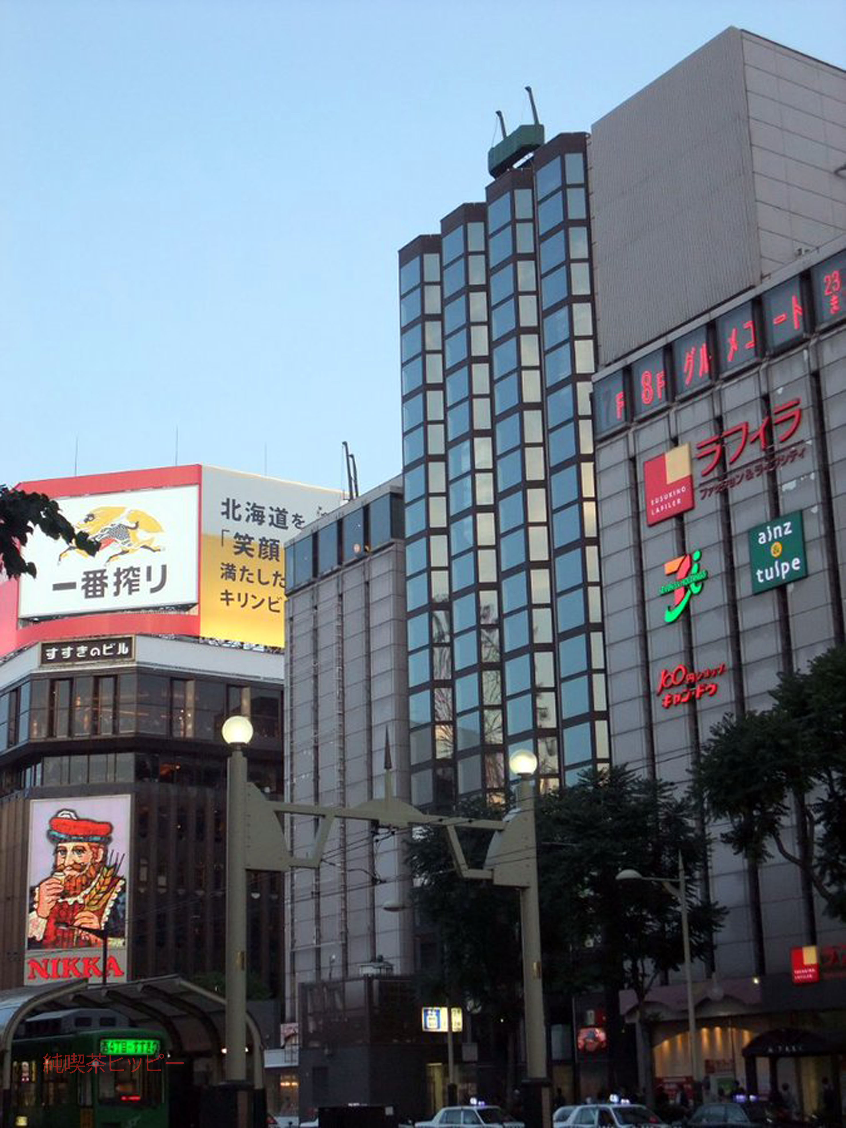 さっぽろ商店 すすきの店(札幌大通/居酒屋)＜ネット予約可＞ | ホットペッパーグルメ