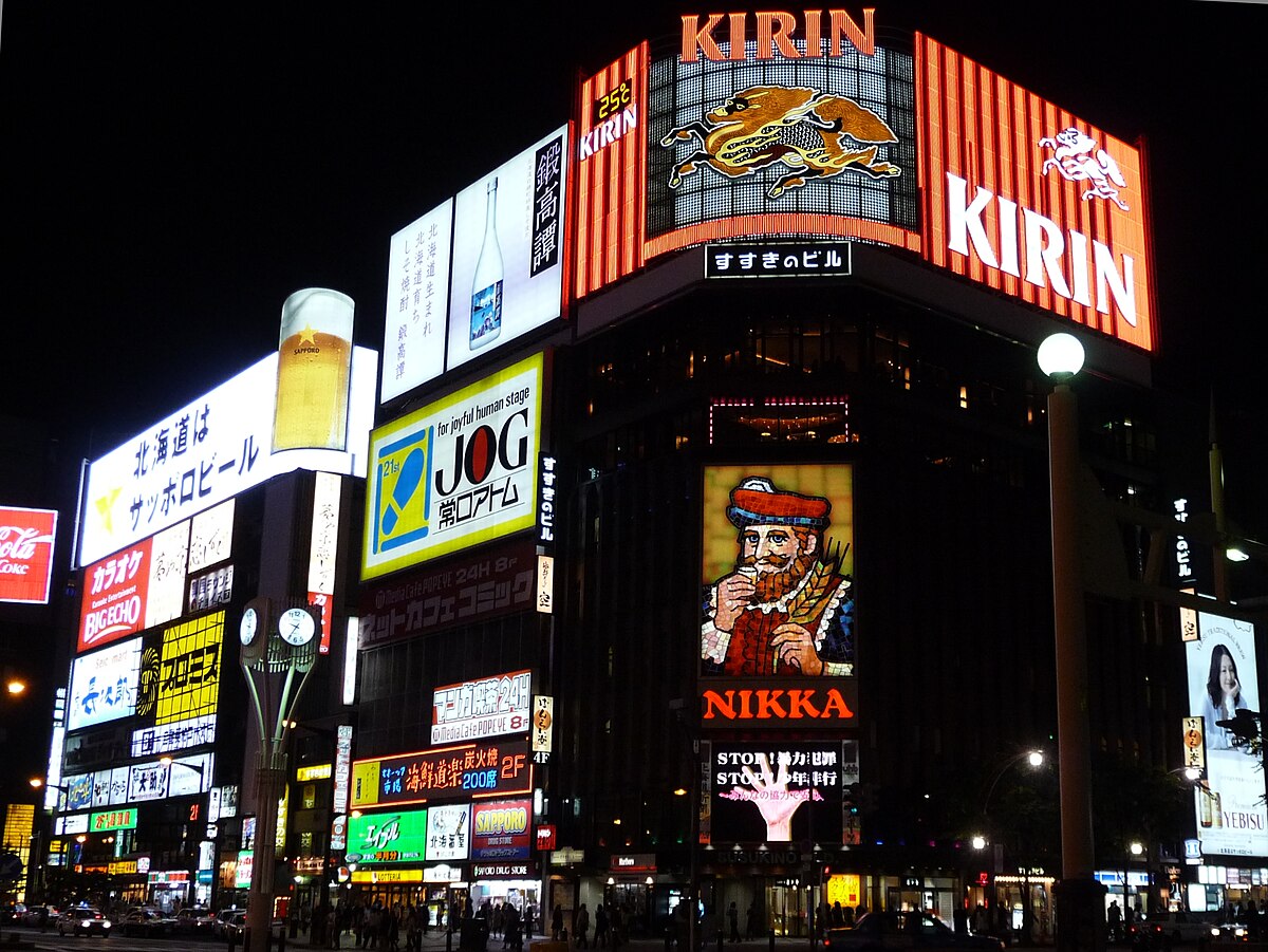 夜の札幌すすきの - 北海道最大の歓楽街の平成最後の秋の記録写真 - 村内伸弘のブログが好き😍