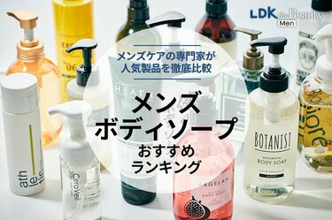 ディズニーvsミューズハンドソープ徹底比較！ | みゆやねんが投稿したフォトブック | Lemon8