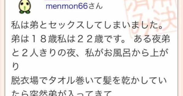 セックスレスを理由とした離婚慰謝料請求の相場と手順・証拠の残し方｜不倫の慰謝料に大阪（なんば・梅田）の弁護士法人 ロイヤーズ・ハイ