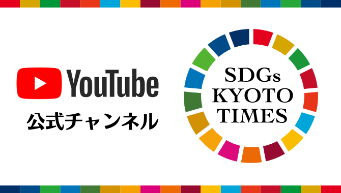 岡山大学】令和5年度第4期中期目標・中期計画 「教育に関する目標を達成するための措置」に関する外部評価委員会を開催しました |  国立大学法人岡山大学のプレスリリース