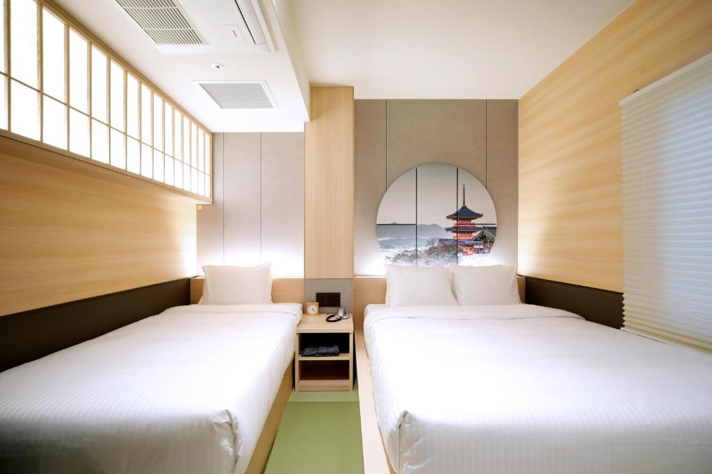 Travelodge Kyoto Shijo