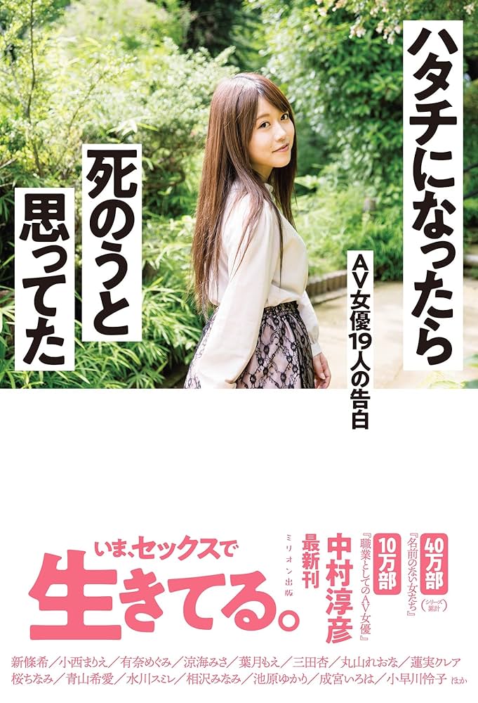 麻丘めぐみ」のアイデア 96 件 |