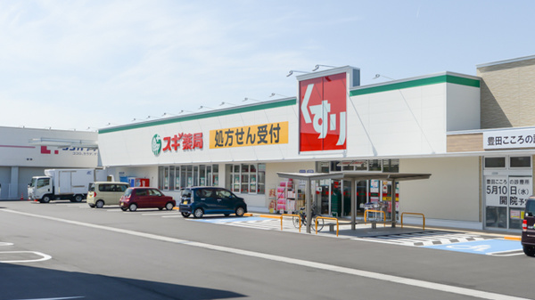 番外編】豊田市のマッサージ店「健豊館」で中国式の耳かきを受けてきました | 耳かきマニア.com