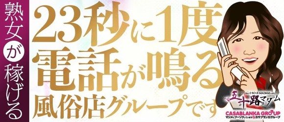 あん 心をつなぐ、愛のメロディー（25） 純恋