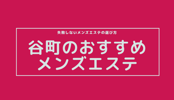 大阪産 泉タコ （生たこ） 計1.3kg