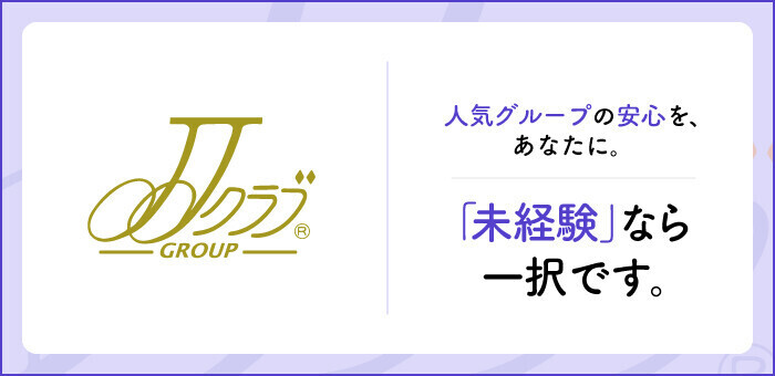 堀田茜さんが小顔美女である秘訣とは？リンパマッサージ、岩盤浴、ハイレイヤー…3つの小顔術を公開 | 美的.com