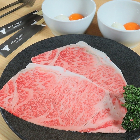 個室焼肉 つばめ 燕 南5条すすきの店(すすきの駅/焼肉・ホルモン)＜ネット予約可＞