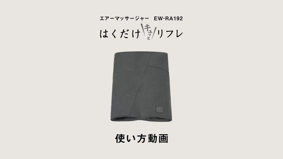 性的なサービスは絶対にいけない。しかし」女の子に5万円をチラつかせて“一線を越える男性客”も…「大阪のJKリフレ」驚きの違法サービスの実態（文春オンライン）  - Yahoo!ニュース