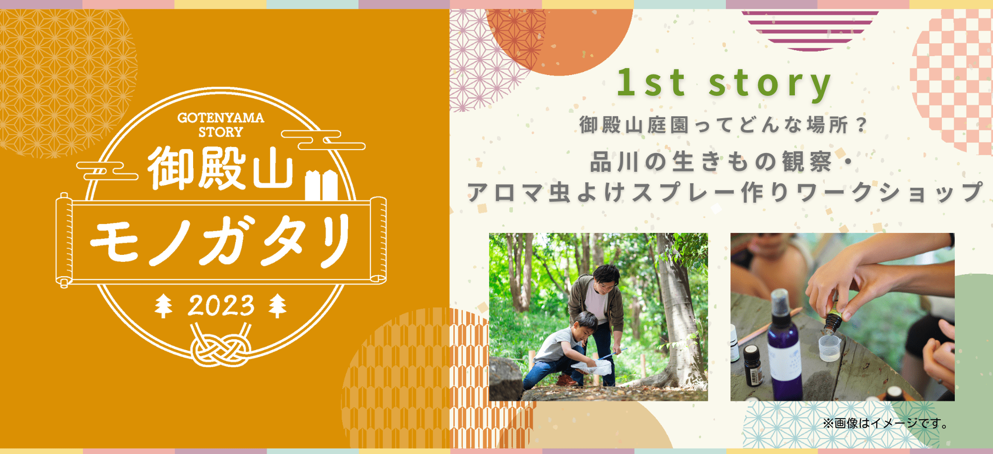 アロマ・クラシコ＠品川 | はらへり呑んべぇ食べ歩記・飲み歩記