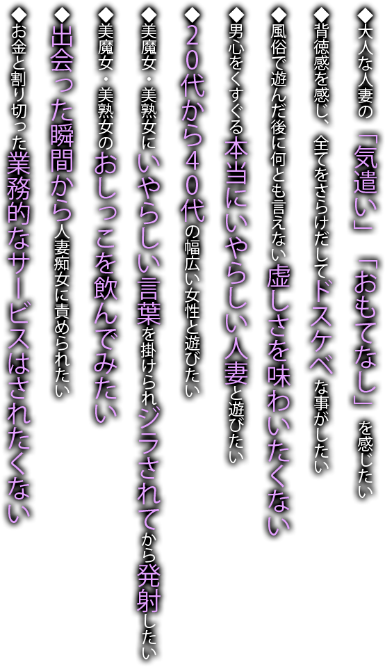 僕は梅田さんに逆らえない クラスのカースト上位の女子とまさかの生SEX＆生中出しで童貞卒業 さつき芽衣 - 無料エロ動画