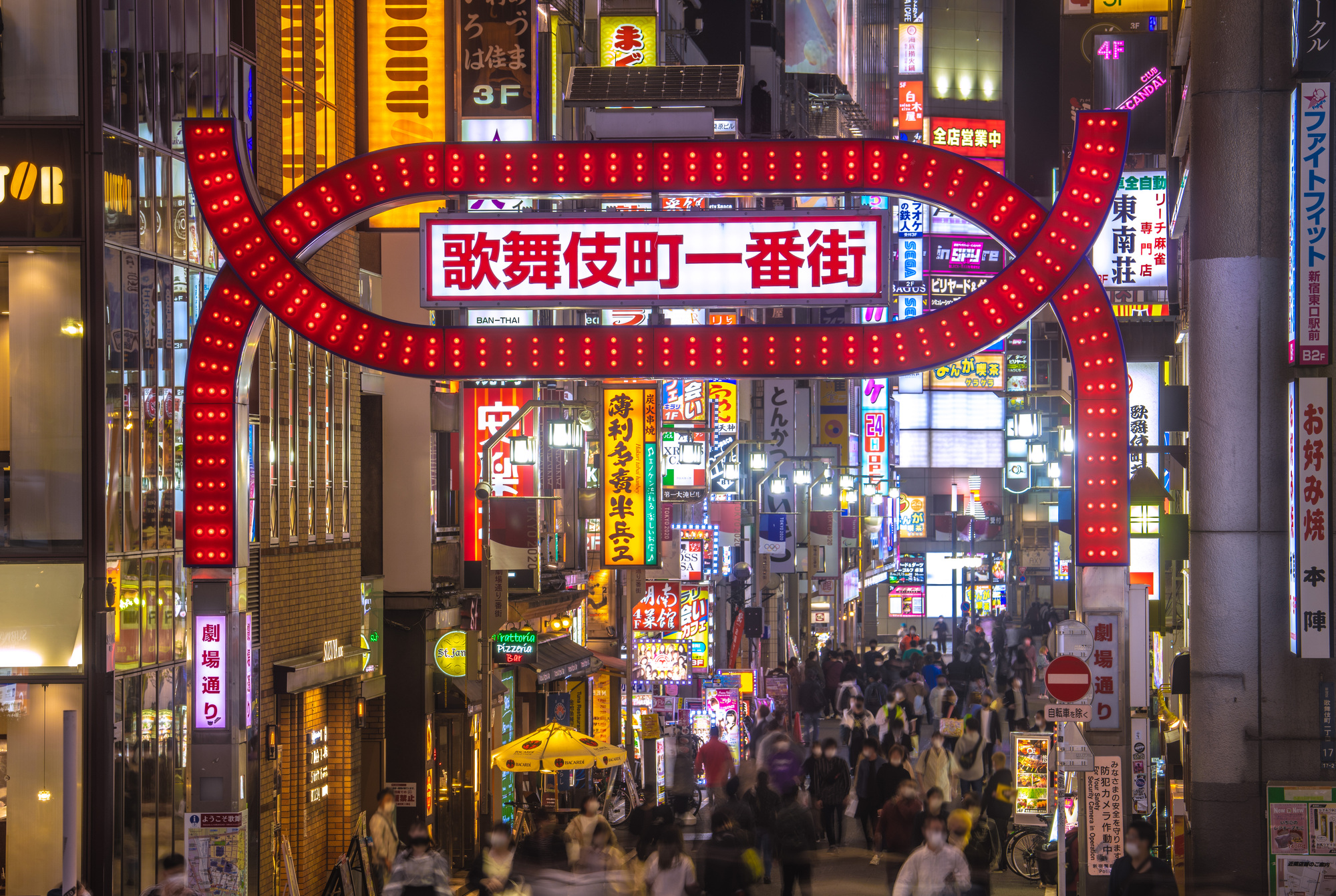 パシャグループ】新宿・歌舞伎町のラブホテル「HOTEL Perrier（ペリエ）」 |