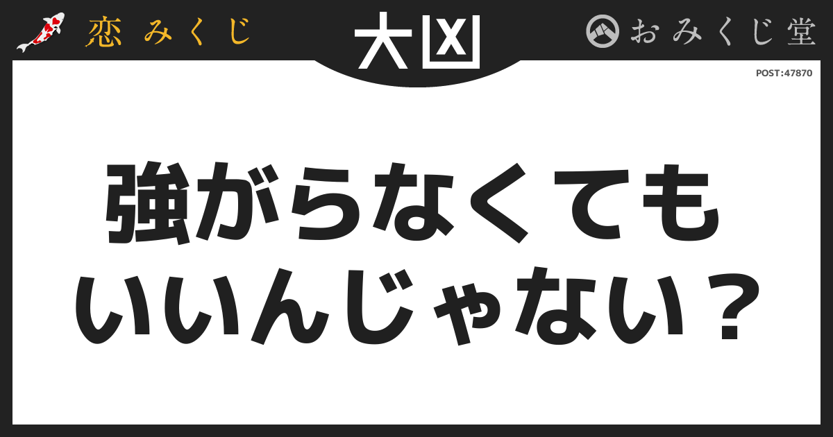 人間まお | 女性自身