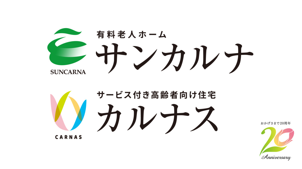 短期・高時給アルバイトくるめ市民流水プール監視員募集中 (koshingrp) 