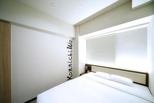 Travelodge Kyoto Shijo-Kawaramachi