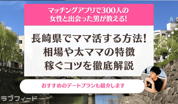 無料案内所の看板が目立つ小倉北区紺屋町の繁華街 - 風俗案内所が小倉で増加 40店に 青少年へ悪影響