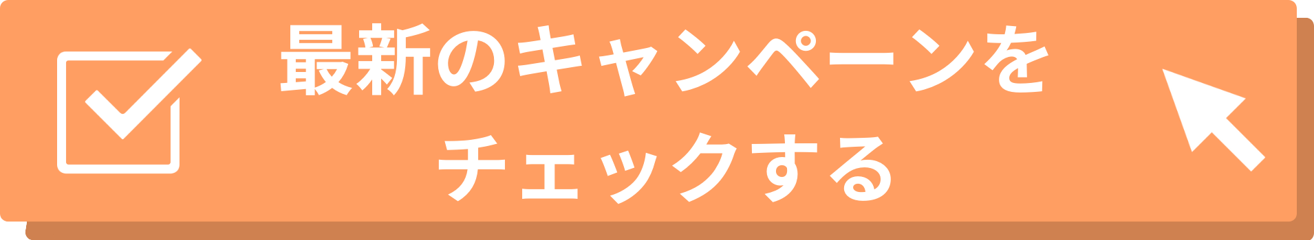 まんがお水の闇商売 客がすべて極道 公務員の副業風俗嬢 ヤクザ直営ホスト店長