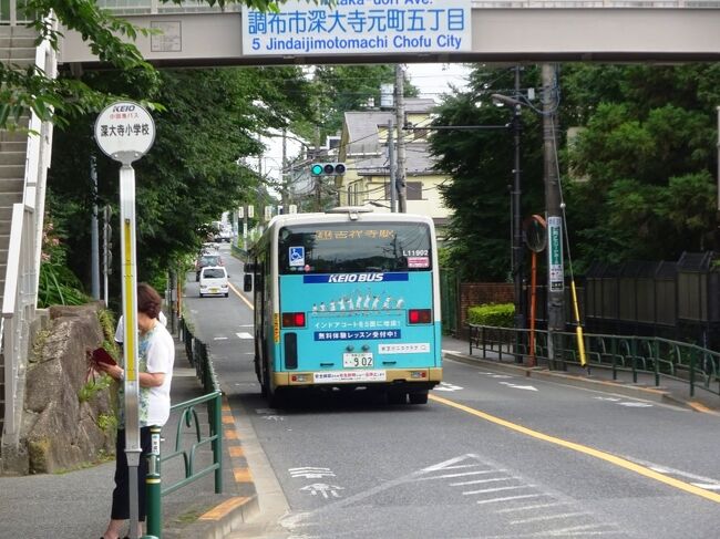 SUUMO】つつじヶ丘 1K 3階((株)タイセイ・ハウジー吉祥寺営業所提供)／東京都調布市西つつじケ丘１／つつじヶ丘駅の賃貸・部屋探し情報（100413678631） 