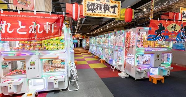 山口県]国鉄・幡生駅の古写真 | 昔の写真のあの場所は今どうなっている？昔と今を比較する写真ギャラリー「今昔写語」