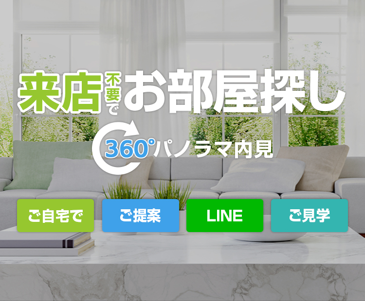 番外 昭和６０年当時の時刻表より参考、国鉄時代博多～香椎～西戸崎間を運行していた、香椎線臨時列車 | コウさんのコウ通大百科 ＰＡＲＴ３