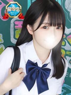 女の子一覧：まだ舐めたくて学園渋谷校～舐めたくてグループ～（マダナメタクテガクエンシブヤコウナメタクテグループ） - 渋谷/デリヘル｜シティヘブンネット