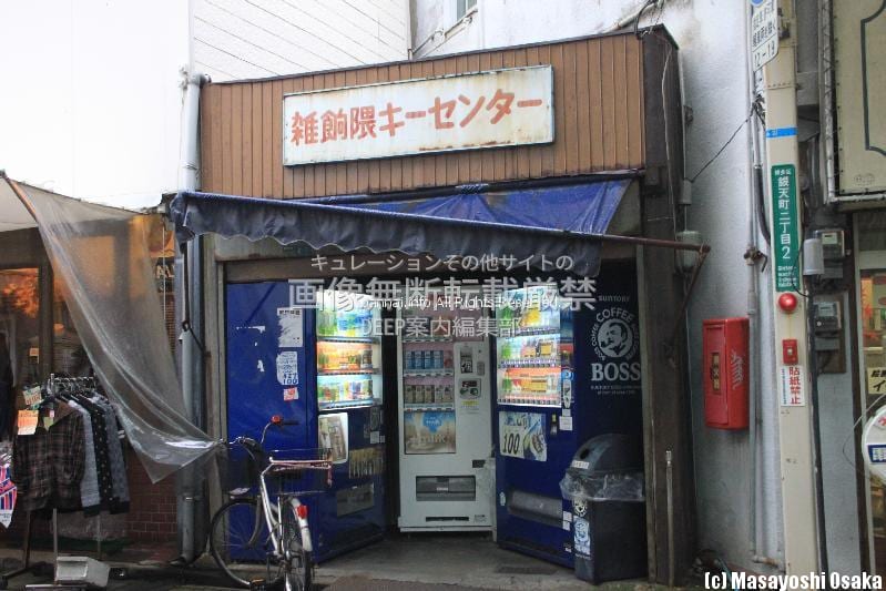 福岡の西日本鉄道は「開かずの踏切」が悩みの種…線路の引っ越し、準備中 : 読売新聞