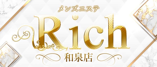 2024年新着】京都の50代～歓迎のメンズエステ求人情報 - エステラブワーク