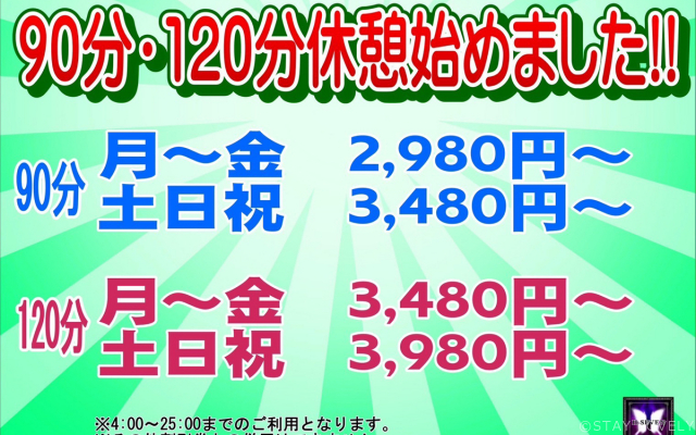 SUUMO】西川口４（川口駅） 4480万円 |