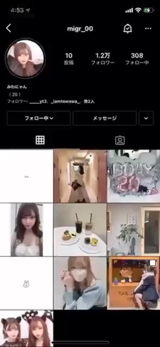 美女美容事情さんのインスタグラム写真 - (美女美容事情Instagram)「《サウナ美女🥰♨️》⁠ *⠀⠀⠀⠀⠀⠀⁠⠀⁠⠀⁠⠀⁠⠀⁠