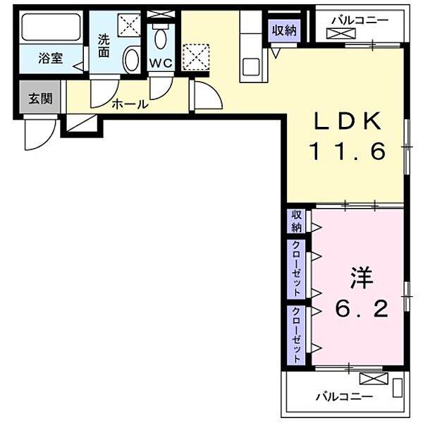 クリスタルヴィレッジ｜｜川崎市宮前区｜｜2DK+屋根裏部屋付テラスハウス | 町田・相模原・横浜北部のペット可賃貸物件なら（株）マイドへ！