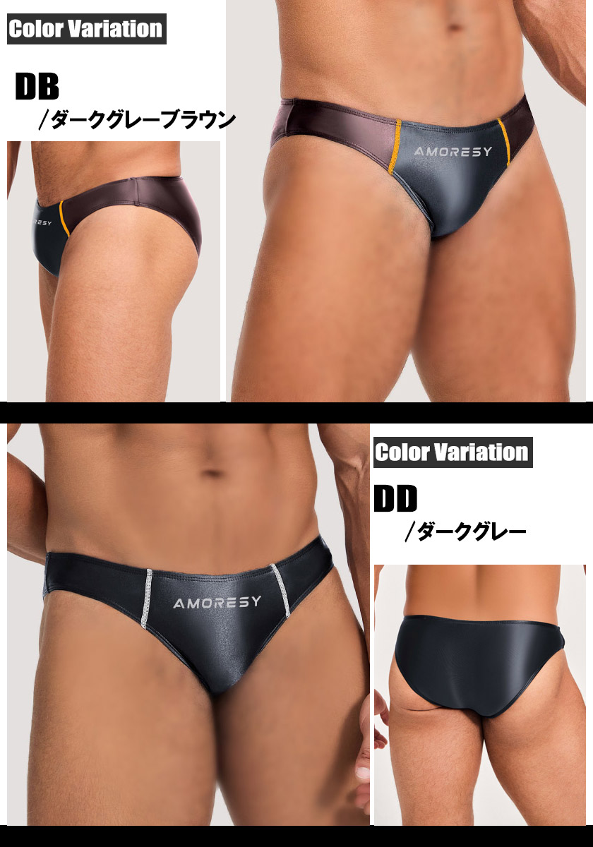 Unique Bikini 2 ファッション