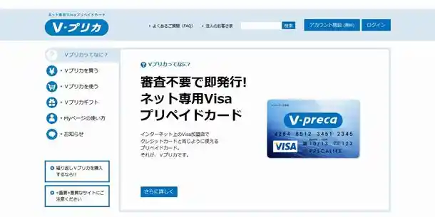 抜けるエロ動画をお探し中？そんな時にオススメの風俗体験動画サイト！ | フェチな体験談【ムジクロ】