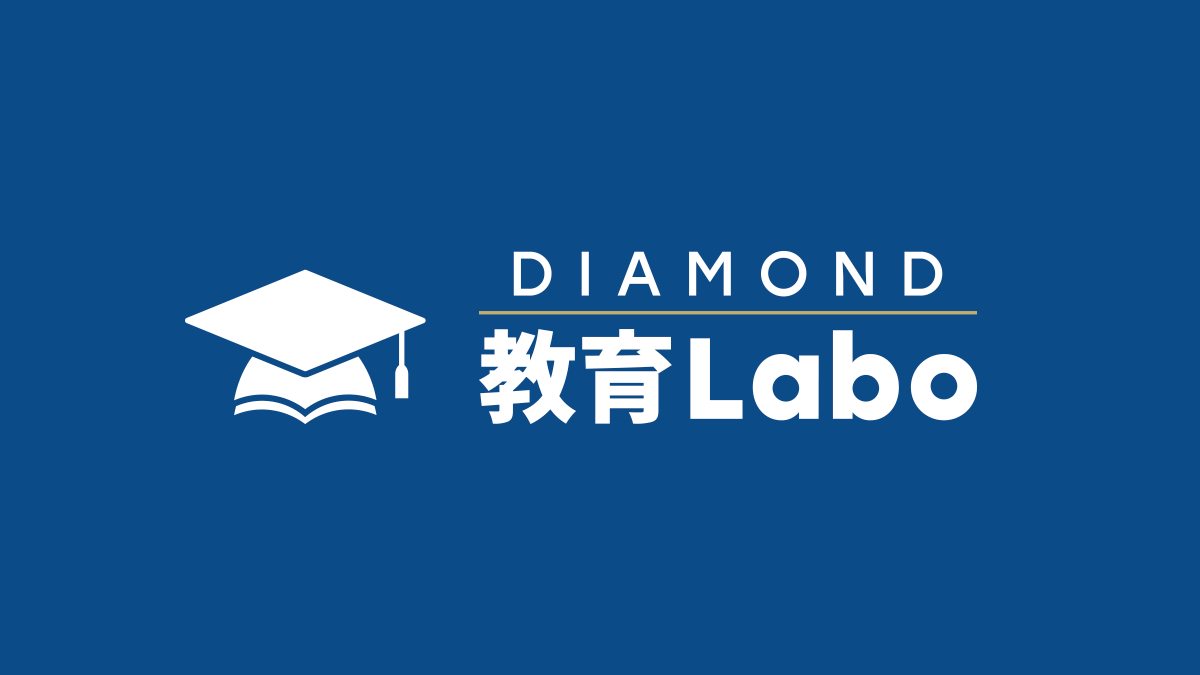 栄光ゼミナール大学受験ナビオ】口コミ評判や料金、合格実績を紹介！｜塾予備校ナビ