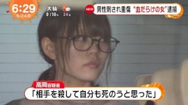 Tinderはヤレる！ワンナイトのコツとヤリモク女子の特徴を徹底解説