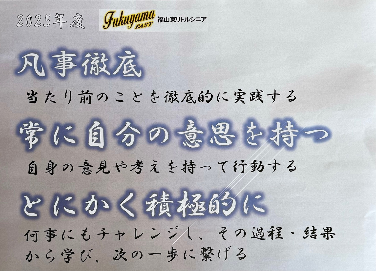 医療法人社団ルカ南池袋ファミリークリニックの看護師の求人・施設・アクセス情報【ナース専科 転職】【公式】