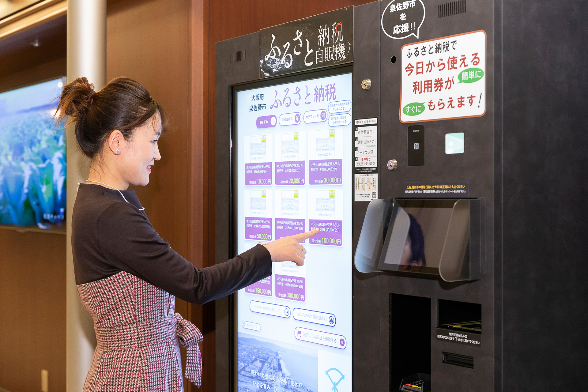 川崎市多摩区】生田、世田谷通り沿いにおしゃれな観葉植物店がオープンしていました♪ | 号外NET 川崎市多摩区