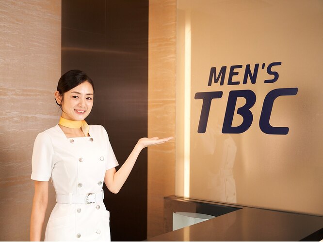 エステティックTBC イオンモール京都桂川店(京都市南区-エステティック)周辺の予約制駐車場 - NAVITIME