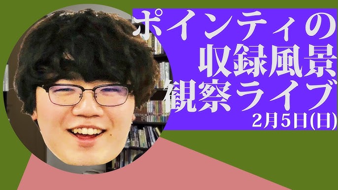 青森県でメンズエステが人気のエステサロン｜ホットペッパービューティー