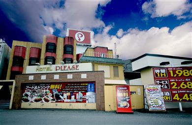 ラブホテル ロータス東大阪店｜変わった,面白いラブホ