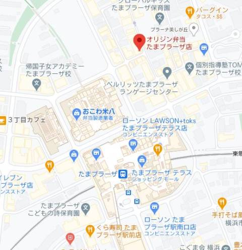 皐月 めい:たまプラーザ【REREたまプラーザ店】メンズエステ[ルーム型]の情報「そけい部長のメンエスナビ」