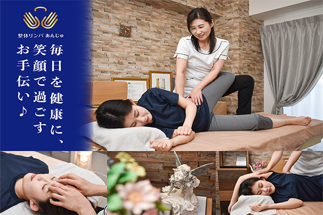 Thai massage honjo -