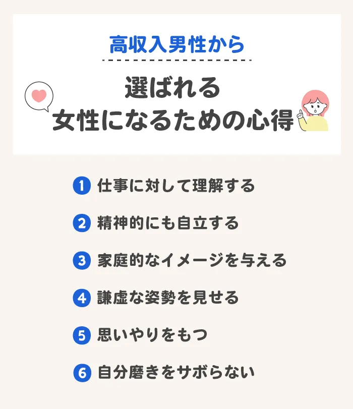 八女市の高収入・高額・高給のバイト・アルバイト・パートの求人・募集情報｜【バイトル】で仕事探し