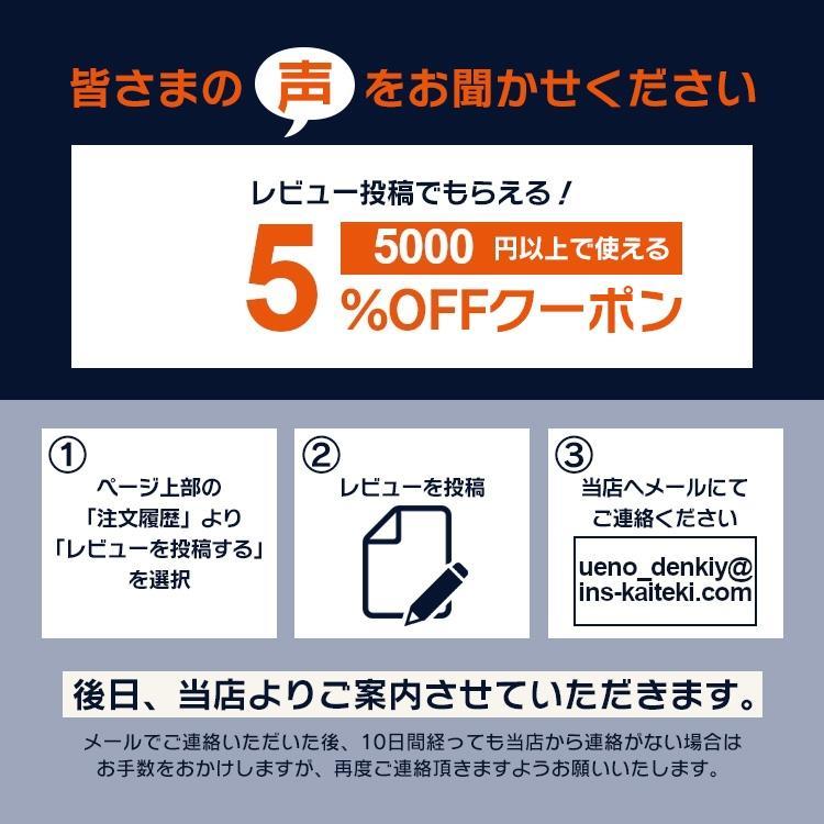 ホテルオリンピア長野 料金比較・宿泊予約 -