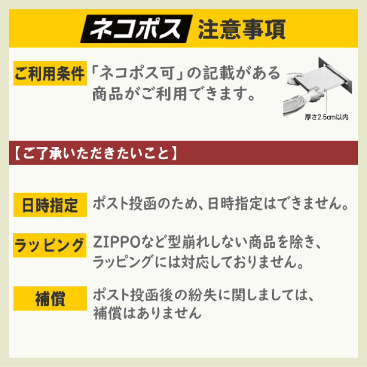 楽天市場】キャンドル用ライター アロマッチ 全5色