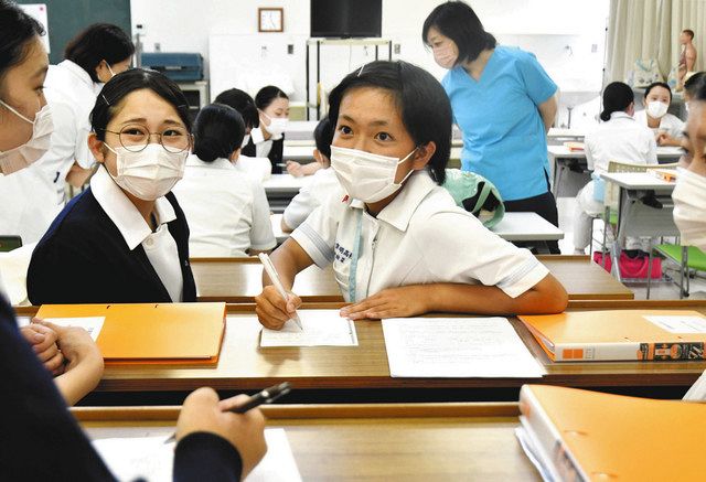 学校法人愛西学園 愛知黎明高等学校