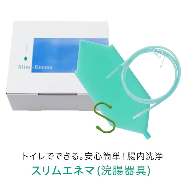 ケンエー浣腸S40 | 一般向け製品情報 | 健栄製薬