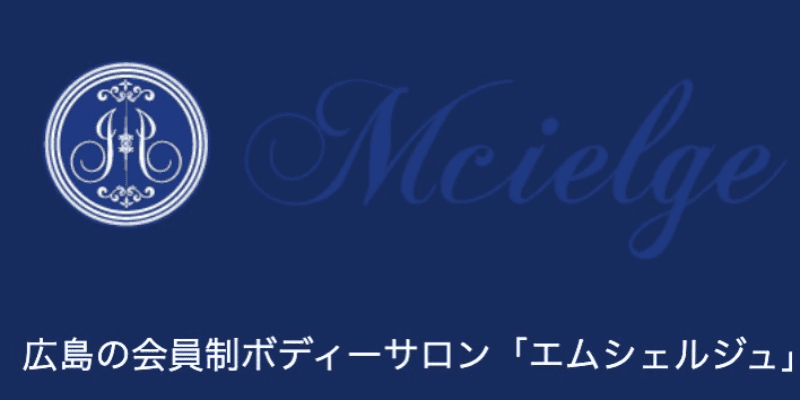 エブリイ／広島市に都心型店舗の新業態「ナノリノ」 | 流通ニュース